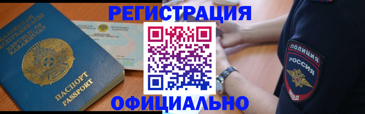 форма 3 в Ярославле